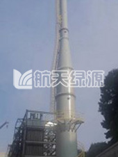 貴州省危險廢物暨貴陽市醫(yī)療廢物處置中心項目（口徑DN2800mm，高度50m）